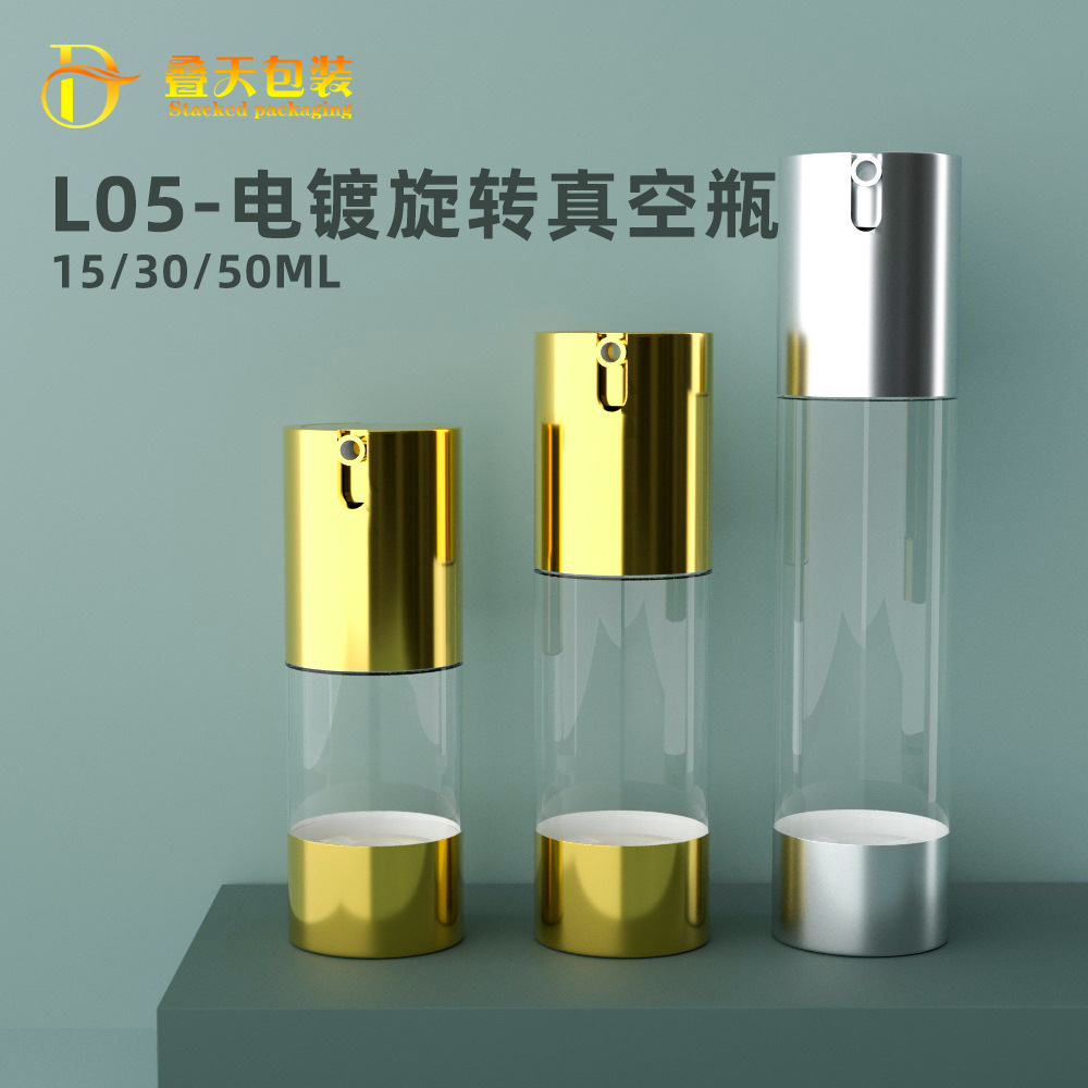 U tipa losion kozmetika sub boca 15ml 30ml 50ml Frozed Vacuum boca